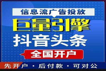 SEM推广公司案例：品牌知名度提升秘诀