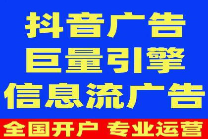 百度竞价推广运营实战技巧：如何优化广告投放时间